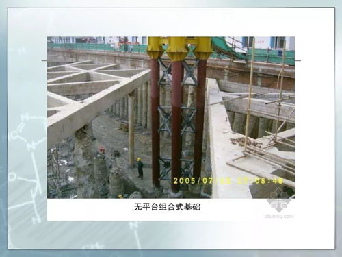 突發 湖南一工地塔吊拆卸發生坍塌5人傷亡 塔吊安裝與拆除該注意些啥 附ppt